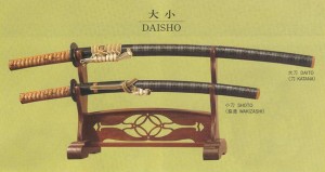 Daisho