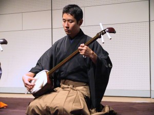 shamisen