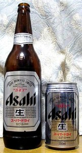 220px-Asahi_superdry_japan